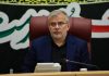 طرح تبدیل بخشی از زندان رجایی به دانشگاه فرهنگیان از سوی استاندار البرز مطرح شد